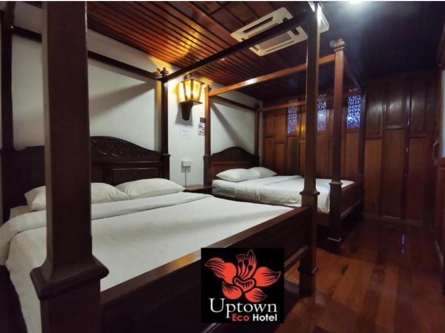Uptown Eco Hotel Куала Теренгану Екстериор снимка